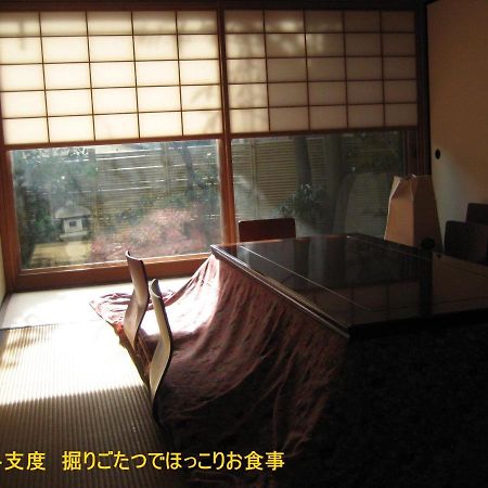 Borgen Funabashi Exterior foto