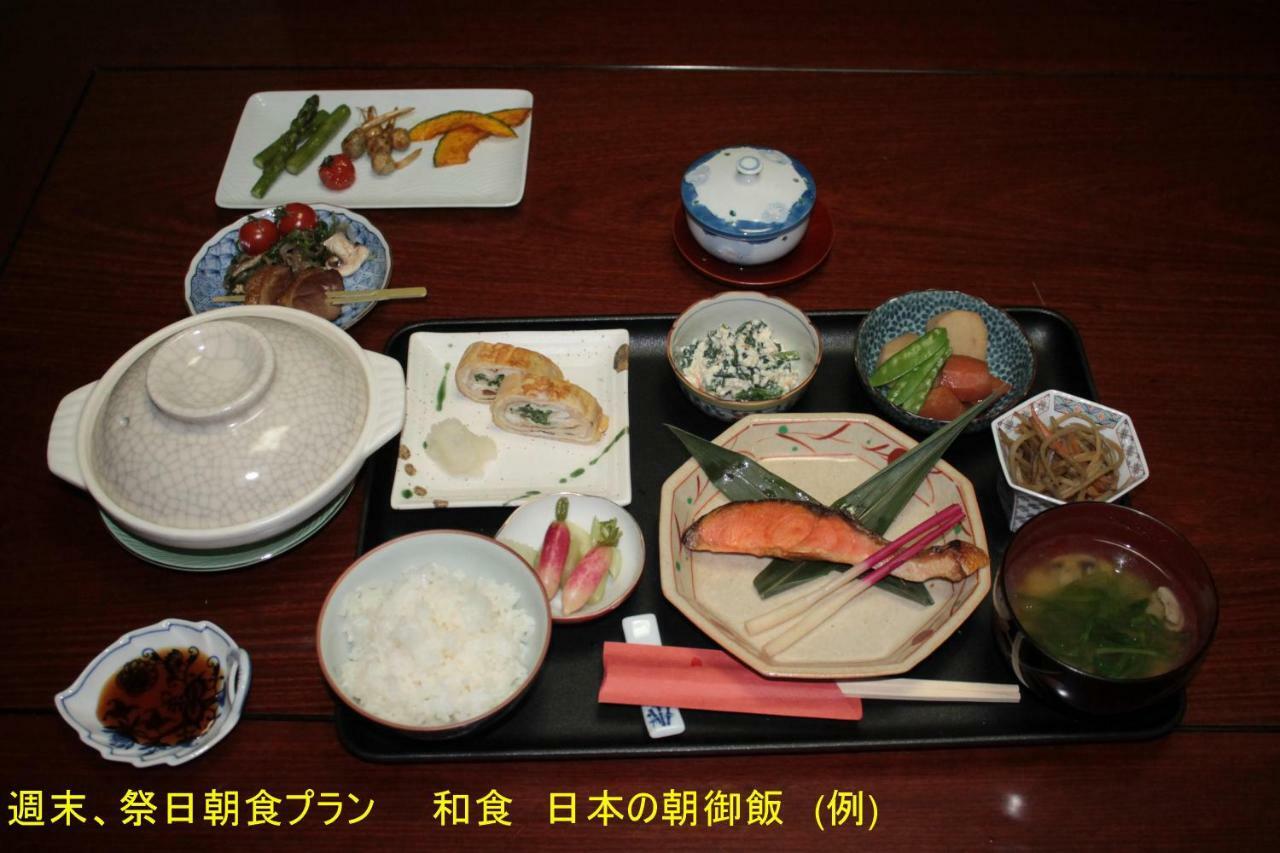 Borgen Funabashi Exterior foto