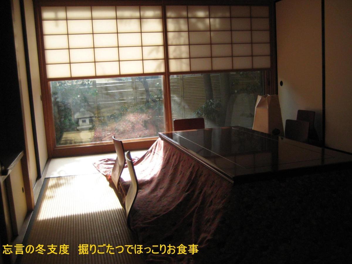 Borgen Funabashi Exterior foto
